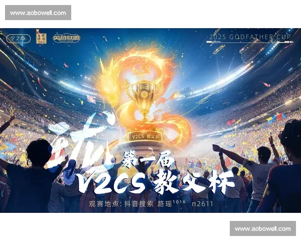 赛事直播不卡体验升级打造高清流畅稳定观赛新标准全程无延迟多平台支持 - 副本 - 副本 (3) - 副本