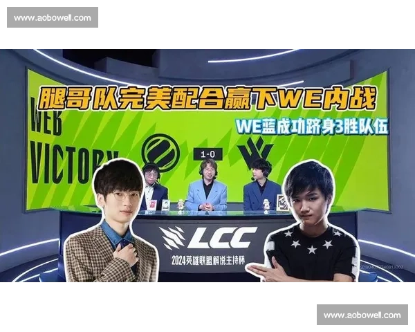 足球比赛全站入口最新赛事资讯与高清直播平台实时数据分析互动社区 - 副本 (3) - 副本 - 副本 - 副本