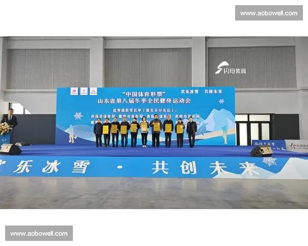 体育赛事推动全民健身发展深度融合的路径与实践探讨