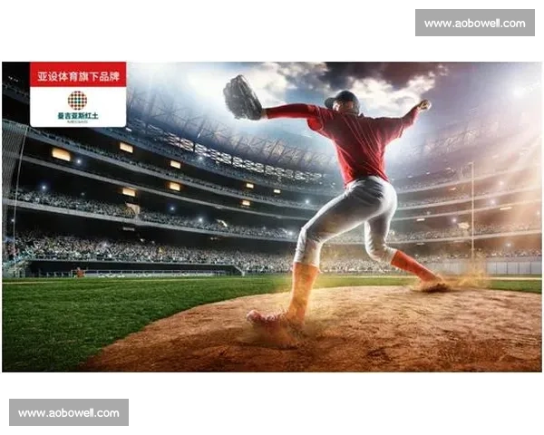 全面解析体育赛事专业术语及比赛规则知识大全 全面解析体育赛事专业术语及比赛规则知识大全