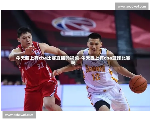 最新比赛直播免费观看平台推荐,让你零延迟畅看精彩赛事 - 副本 (3) 最新比赛直播免费观看平台推荐,让你零延迟畅看精彩赛事 - 副本 (3)