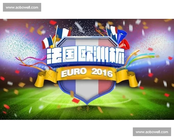 欧洲杯足球赛参赛规则详解与比赛流程全解析 - 副本 (2)